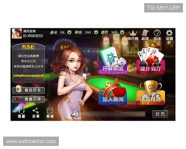 英皇棋牌:多平台同步支持让你无缝切换设备畅享棋牌乐趣 英皇棋牌:多平台同步支持让你无缝切换设备畅享棋牌乐趣