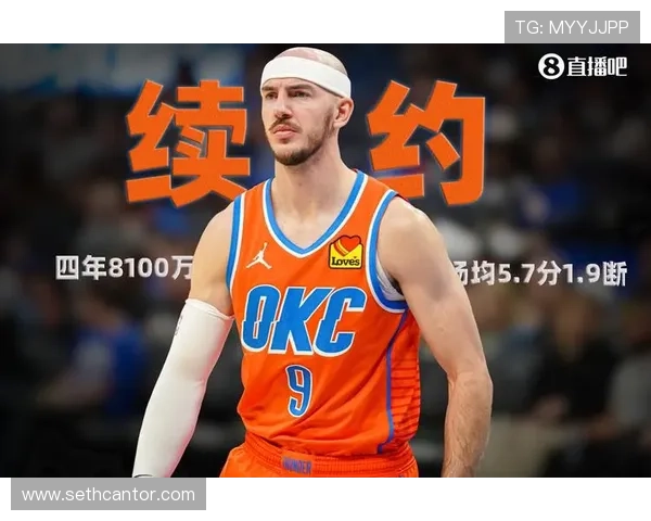 博忆堂体育app下载最新版本，全面满足用户体育赛事观看与互动需求