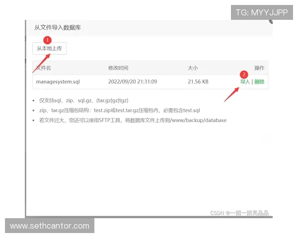 如何在hg体育在线上快速注册账号并享受优质体育直播服务，提升您的观赛体验