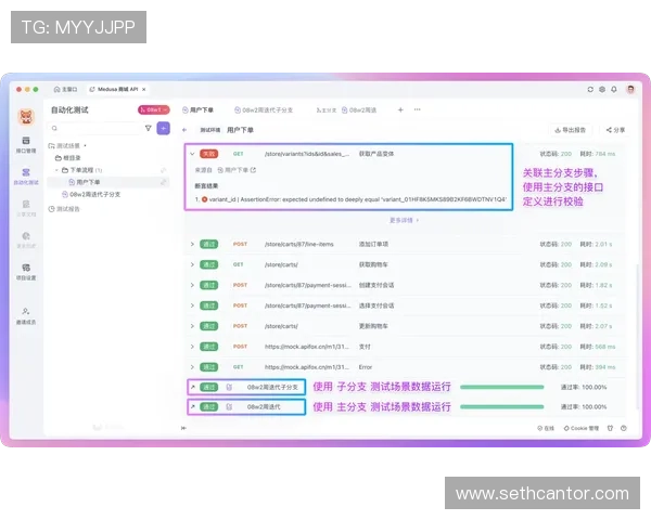 海德体育下载软件全攻略，帮助用户轻松获取最新版本并保障账号安全