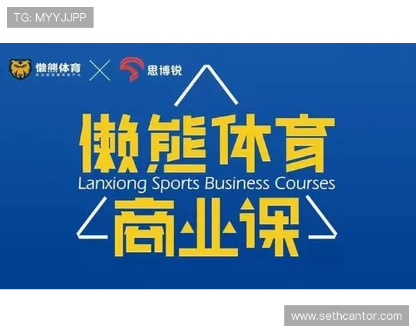 云上体育官网提供最全面的体育赛事直播与高清回放满足用户多样化观看需求 云上体育官网提供最全面的体育赛事直播与高清回放满足用户多样化观看需求