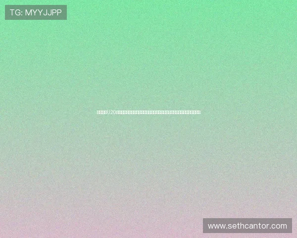 梦之体育U20足球直播在线观看渠道汇总,助力足球迷第一时间追踪世界杯青年赛精彩比赛 梦之体育U20足球直播在线观看渠道汇总,助力足球迷第一时间追踪世界杯青年赛精彩比赛